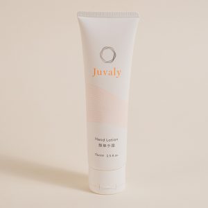 Brightening Hand Lotion 75ml