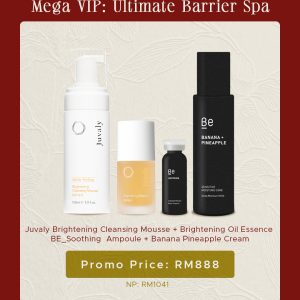 Mega VIP: Ultimate Barrier Spa (Brighten & Repair Routine)